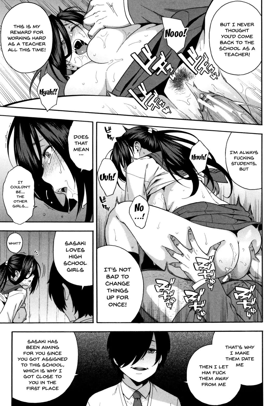 [Zonda] Boku no Kanojo o Netotte Kudasai | Please Fuck My Wife Fhentai - Page 98