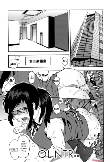[Zonda] Boku no Kanojo o Netotte Kudasai | Please Fuck My Wife Fhentai - Page 108