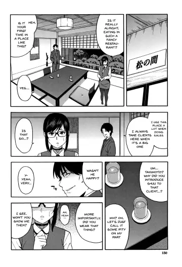 [Zonda] Boku no Kanojo o Netotte Kudasai | Please Fuck My Wife Fhentai - Page 151