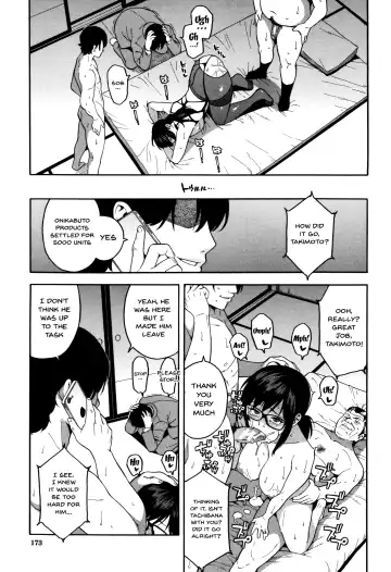 [Zonda] Boku no Kanojo o Netotte Kudasai | Please Fuck My Wife Fhentai - Page 174