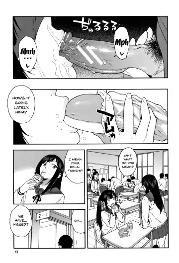 [Zonda] Boku no Kanojo o Netotte Kudasai | Please Fuck My Wife Fhentai - Page 42