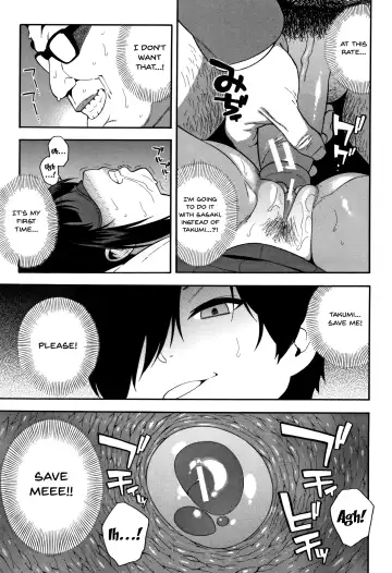 [Zonda] Boku no Kanojo o Netotte Kudasai | Please Fuck My Wife Fhentai - Page 54