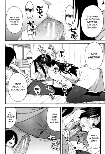 [Zonda] Boku no Kanojo o Netotte Kudasai | Please Fuck My Wife Fhentai - Page 71