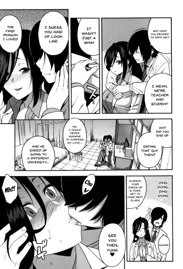 [Zonda] Boku no Kanojo o Netotte Kudasai | Please Fuck My Wife Fhentai - Page 76