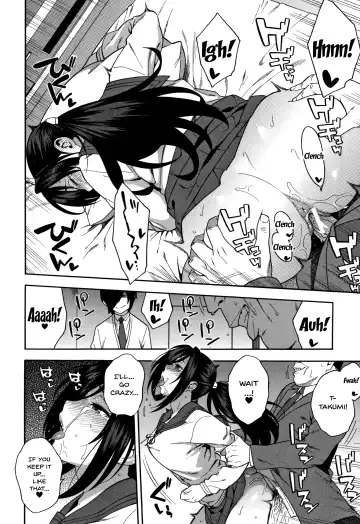 [Zonda] Boku no Kanojo o Netotte Kudasai | Please Fuck My Wife Fhentai - Page 93