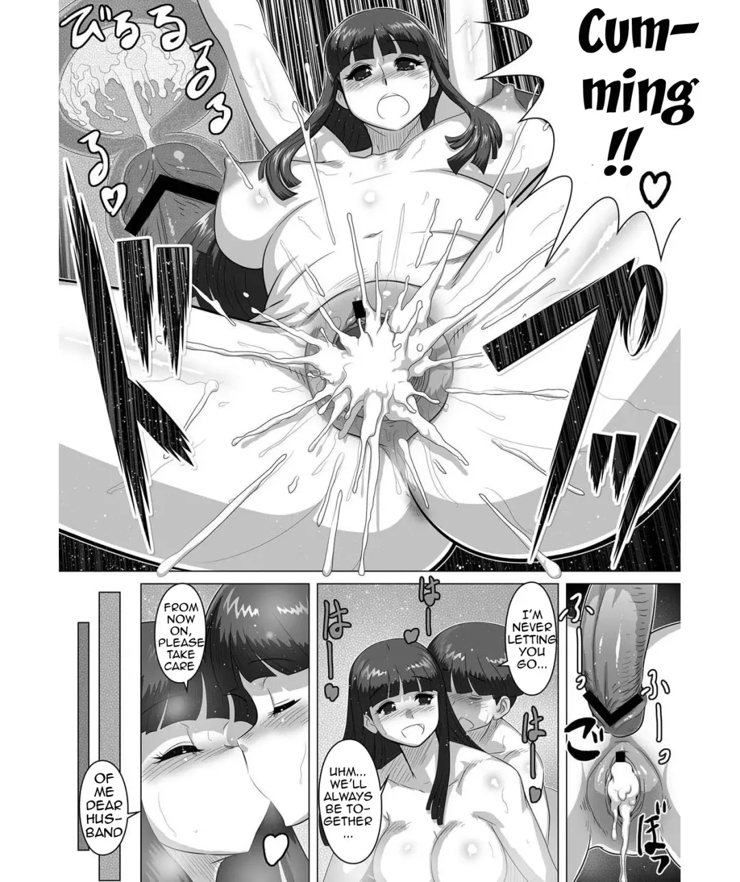 [Tensei-kun] Kyodai - Ane to!! | Siblings - With Sister!! Fhentai - Page 19