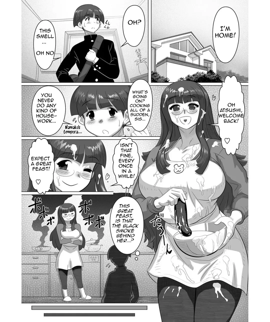 [Tensei-kun] Kyodai - Ane to!! | Siblings - With Sister!! Fhentai - Page 2