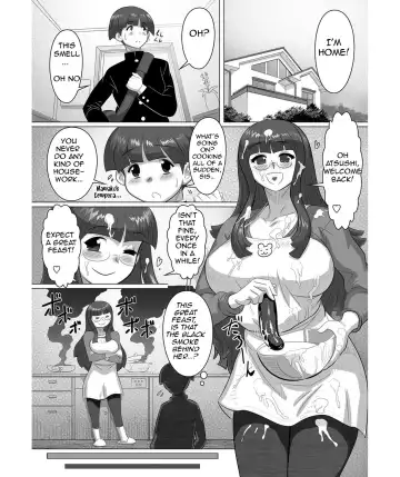 [Tensei-kun] Kyodai - Ane to!! | Siblings - With Sister!! Fhentai - Page 2