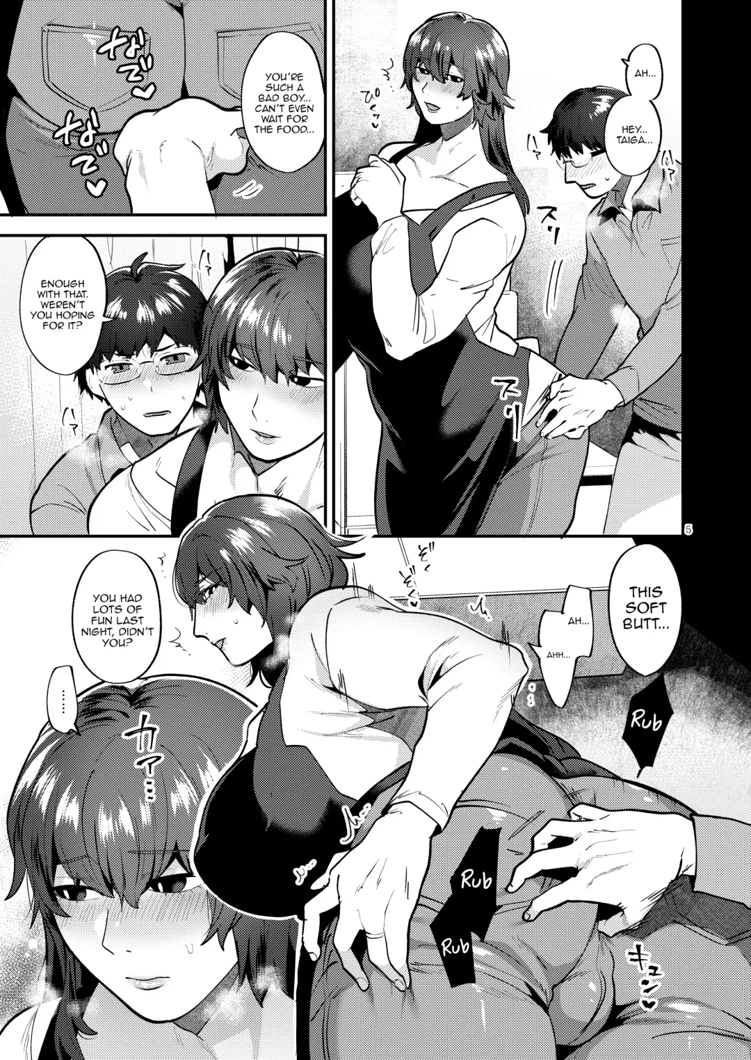 [Mogiki Hayami] Kyou mo, Gibo ♂ to Fhentai - Page 5