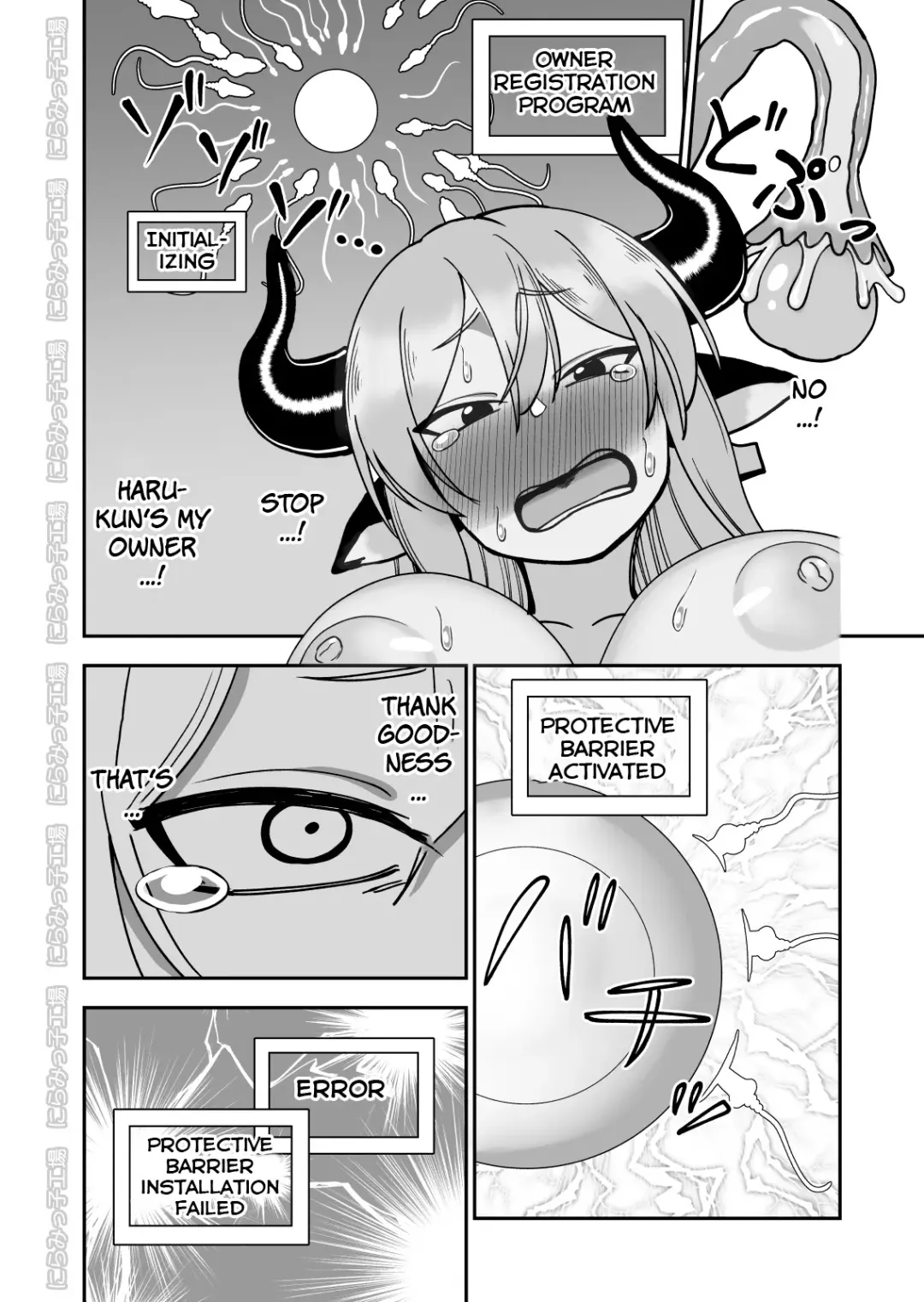 Mesu Ushi Shoufu no Ouji-sama NTR Hen Fhentai.net - Page 34