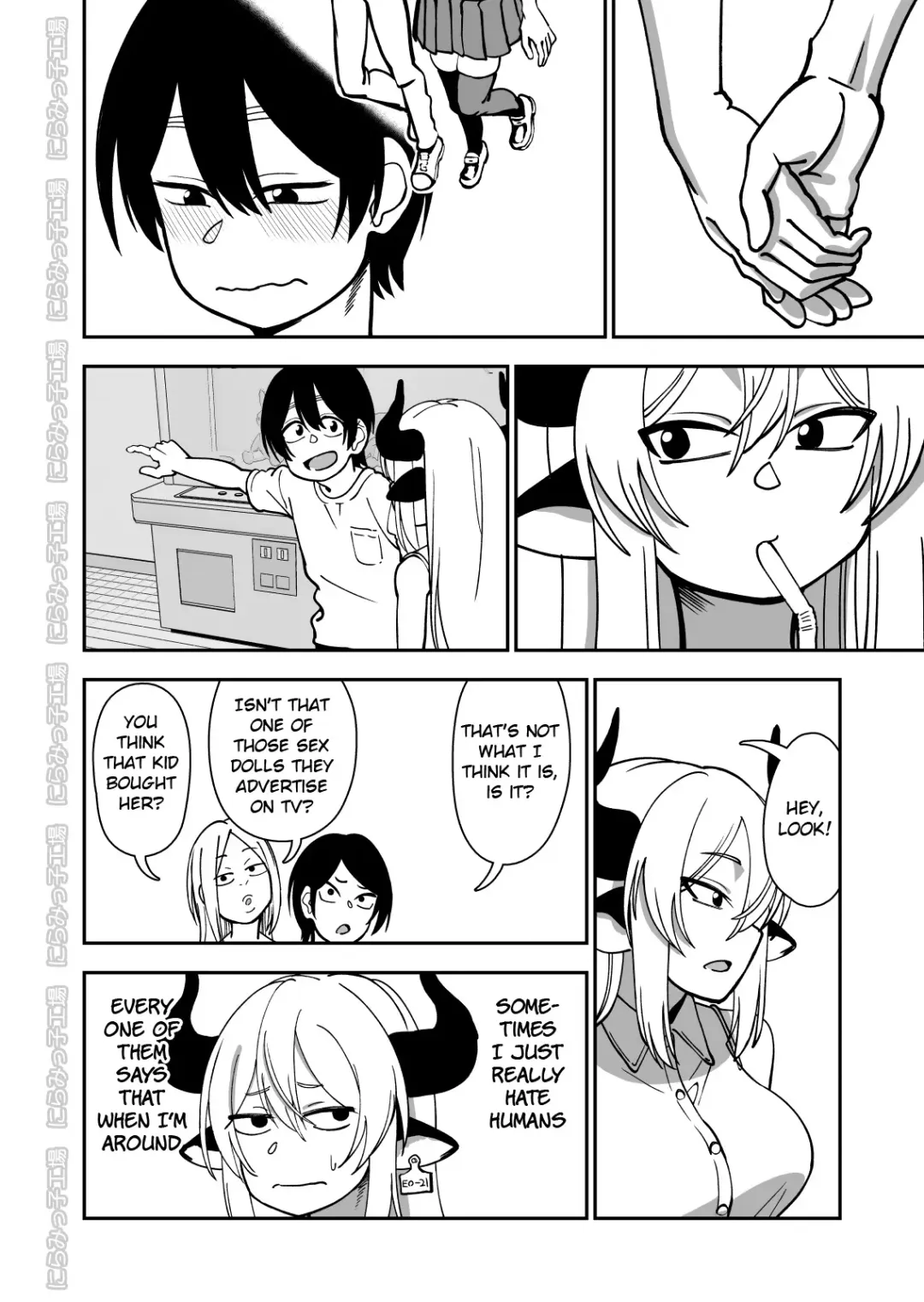 Mesu Ushi Shoufu no Ouji-sama NTR Hen Fhentai.net - Page 44