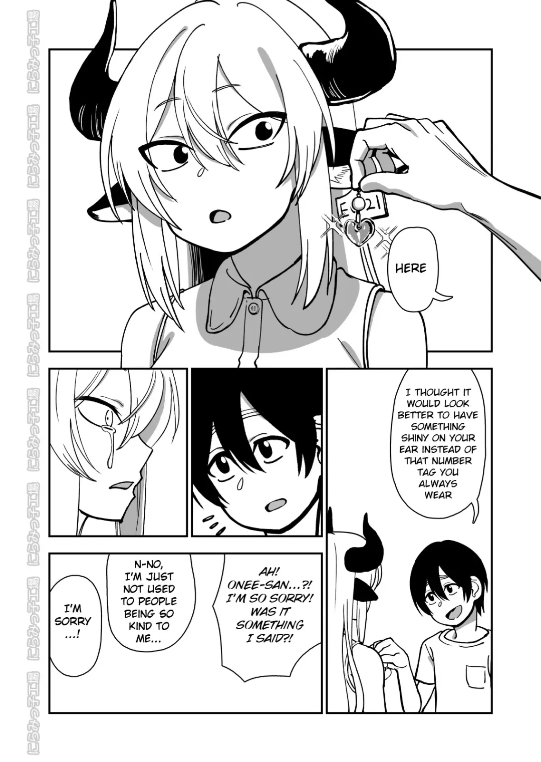 Mesu Ushi Shoufu no Ouji-sama NTR Hen Fhentai.net - Page 46