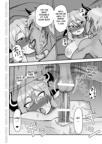 Mesu Ushi Shoufu no Ouji-sama NTR Hen Fhentai.net - Page 32