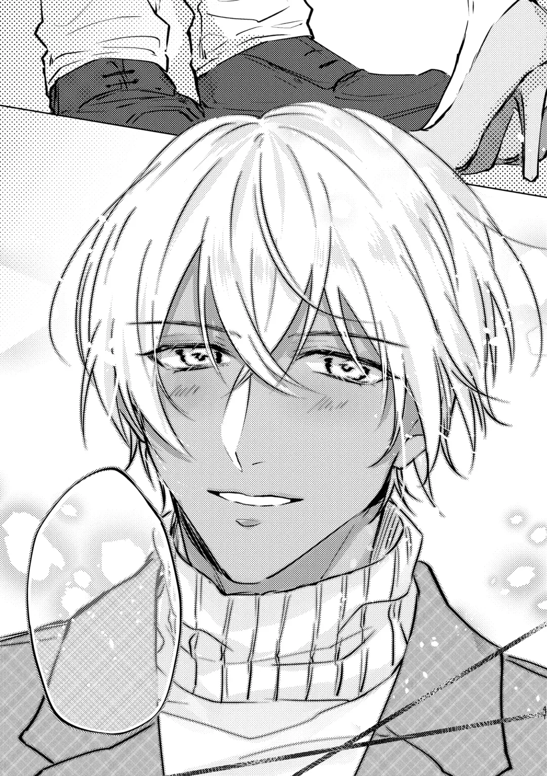 My Dear Fhentai - Page 40