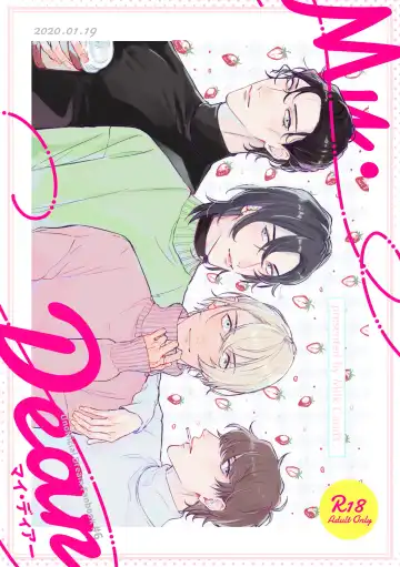 Read My Dear - Fhentai