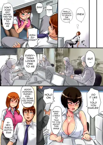 [Electric Sheep - Shibire Hitsuji] Kansen 2 Fhentai - Page 17