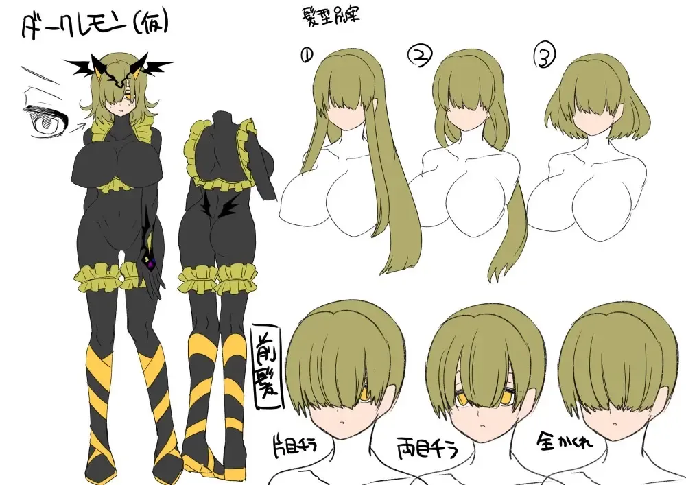 [Kouji] Saikyou no Seigi no Hero wa Kagami no Naka de wa Saijaku no Kaijin | The Strongest Hero of Justice is the Weakest Villain in the Mirror Fhentai - Page 44