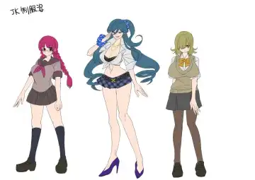 [Kouji] Saikyou no Seigi no Hero wa Kagami no Naka de wa Saijaku no Kaijin | The Strongest Hero of Justice is the Weakest Villain in the Mirror Fhentai - Page 46