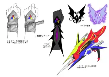 [Kouji] Saikyou no Seigi no Hero wa Kagami no Naka de wa Saijaku no Kaijin | The Strongest Hero of Justice is the Weakest Villain in the Mirror Fhentai - Page 48