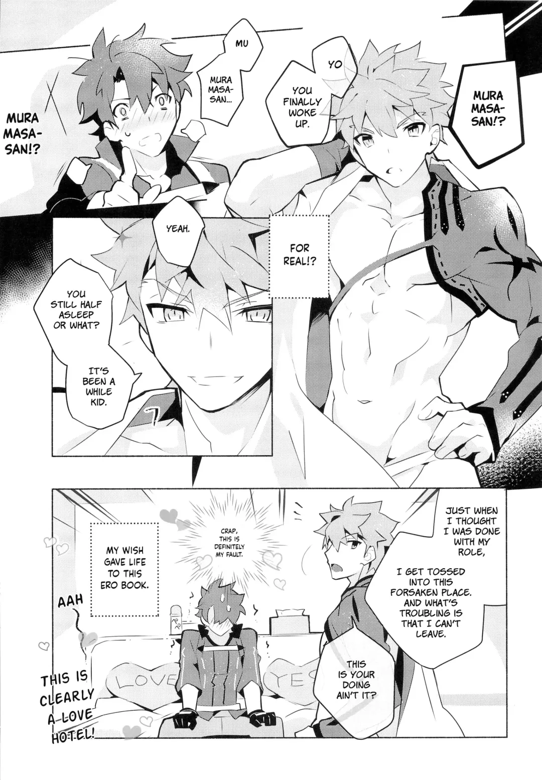 [Tanunosuke] Muramasa-san to Ecchi Suru Hon-Yokou Renshuuhen- Fhentai - Page 6
