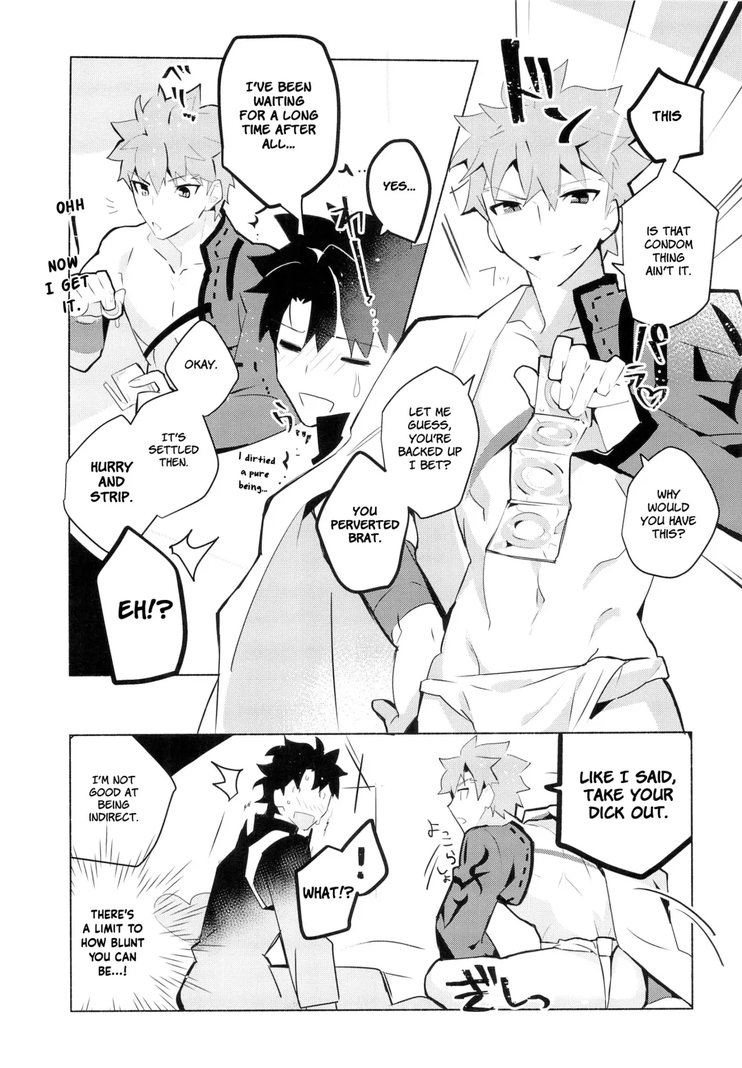 [Tanunosuke] Muramasa-san to Ecchi Suru Hon-Yokou Renshuuhen- Fhentai - Page 8
