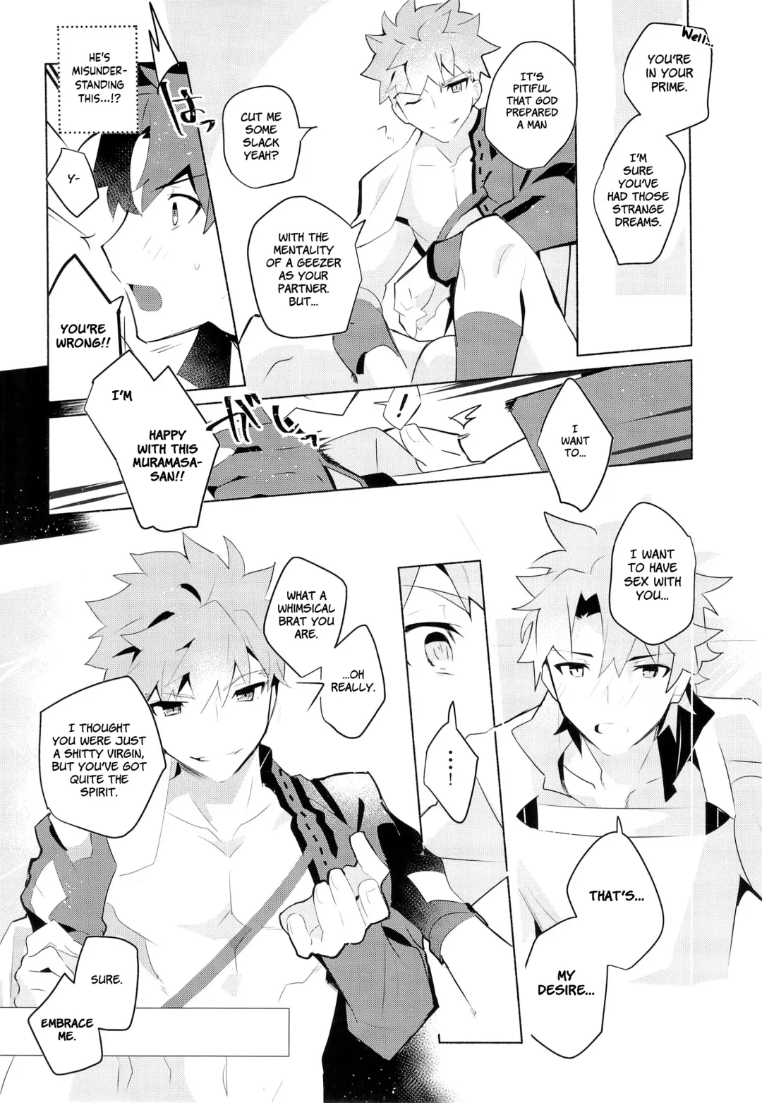 [Tanunosuke] Muramasa-san to Ecchi Suru Hon-Yokou Renshuuhen- Fhentai - Page 9