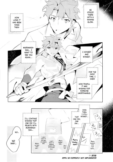 [Tanunosuke] Muramasa-san to Ecchi Suru Hon-Yokou Renshuuhen- Fhentai - Page 5