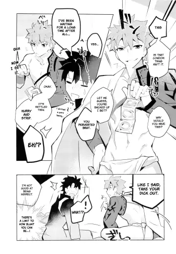 [Tanunosuke] Muramasa-san to Ecchi Suru Hon-Yokou Renshuuhen- Fhentai - Page 8