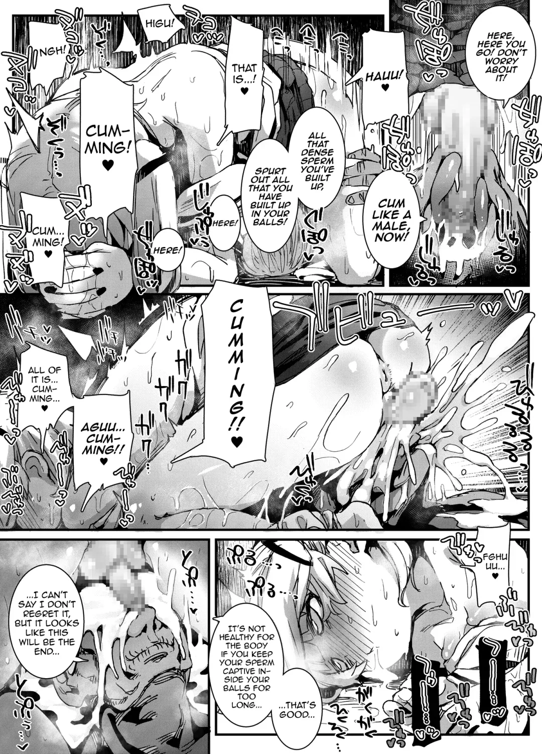 [Nyorutarou] "Otokonoko Oji-san to Shikyuu Uri no Shounen" | "The Trap Old Man and the Womb-Selling Boy-Whore" Fhentai - Page 10