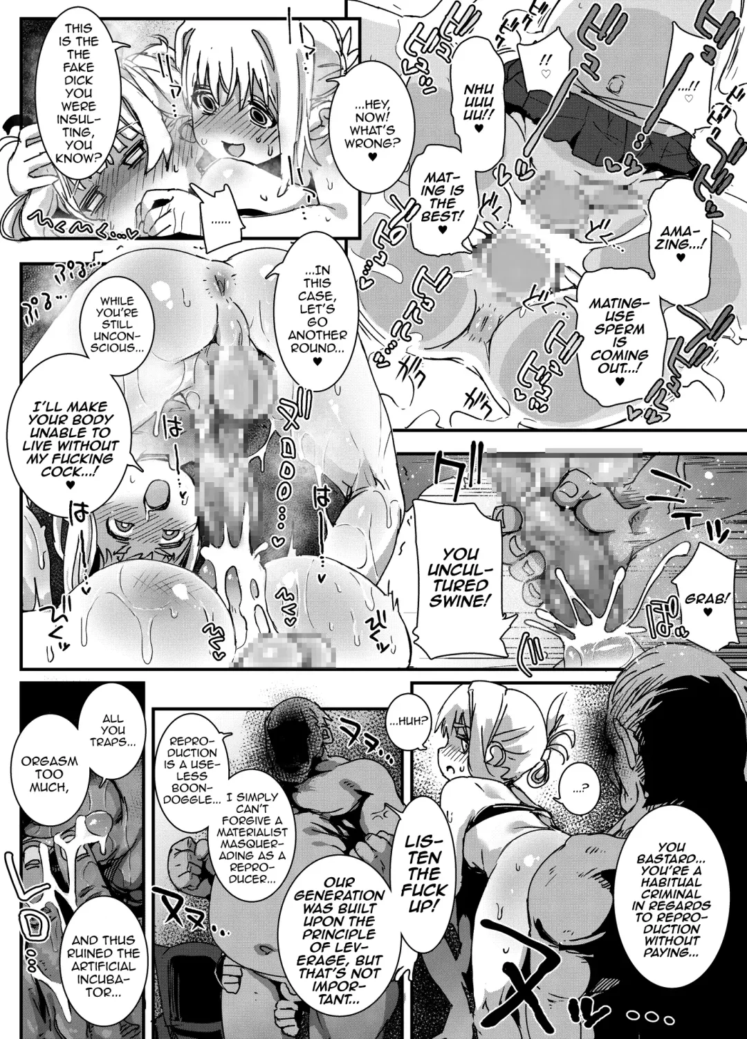 [Nyorutarou] "Otokonoko Oji-san to Shikyuu Uri no Shounen" | "The Trap Old Man and the Womb-Selling Boy-Whore" Fhentai - Page 19