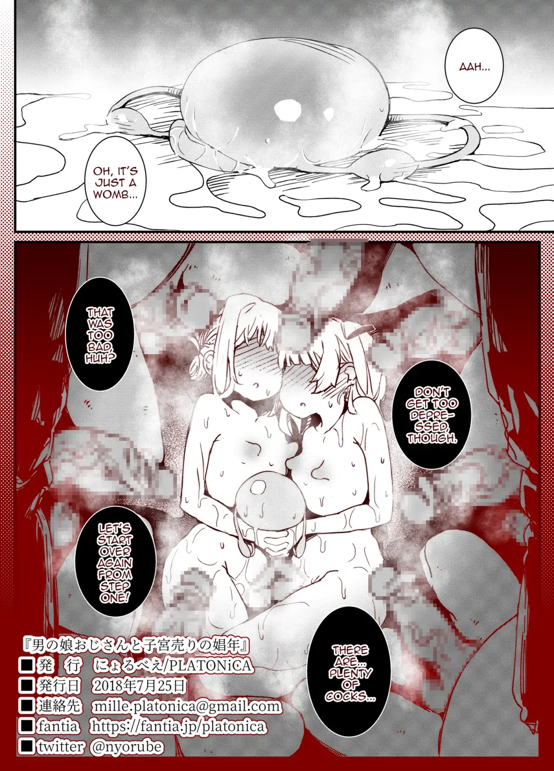 [Nyorutarou] "Otokonoko Oji-san to Shikyuu Uri no Shounen" | "The Trap Old Man and the Womb-Selling Boy-Whore" Fhentai - Page 33