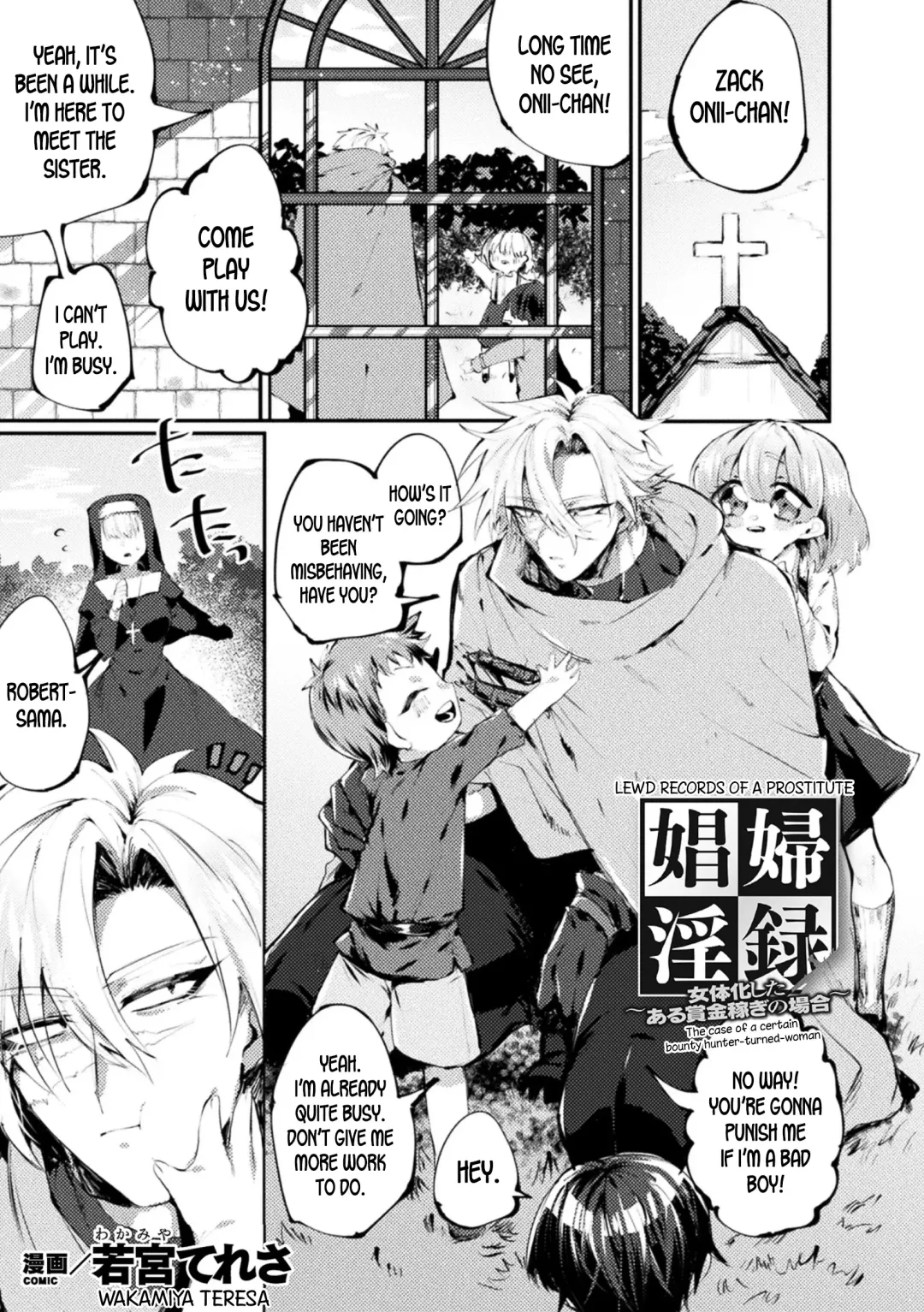 [Wakamiya Teresa] Shoufu Inroku ~Nyotaika Shita Aru Shoukin Kasegi no Baai~ Fhentai - Page 1