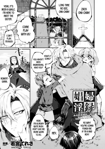 [Wakamiya Teresa] Shoufu Inroku ~Nyotaika Shita Aru Shoukin Kasegi no Baai~ - Fhentai
