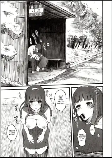 [Morimiya Masayuki] Natsu no Hi, Kouhai to, Bus-tei de. | On a Summer Day, with My Kouhai, at the Bus Stop. Fhentai.net - Page 14