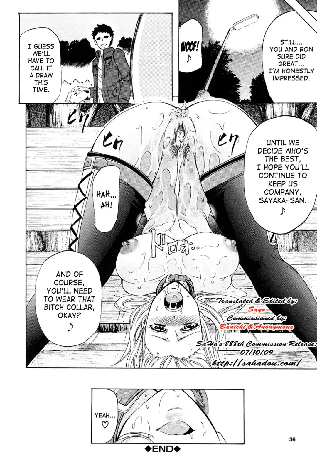 [Kikuichi Monji] Analist Ch.1,3 Fhentai - Page 38