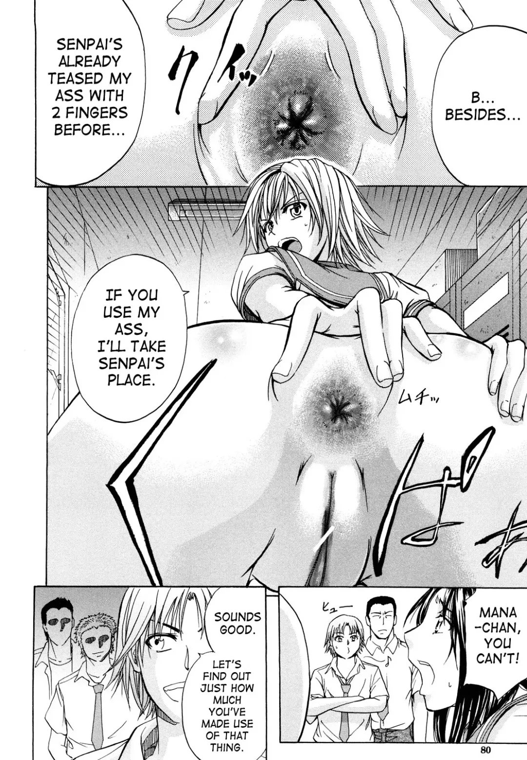 [Kikuichi Monji] Analist Ch.1,3 Fhentai - Page 48