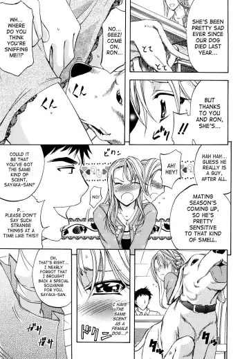 [Kikuichi Monji] Analist Ch.1,3 Fhentai - Page 11