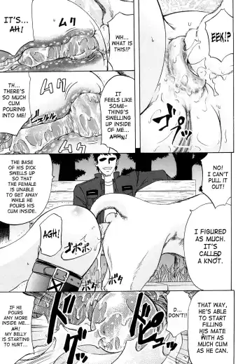 [Kikuichi Monji] Analist Ch.1,3 Fhentai - Page 23