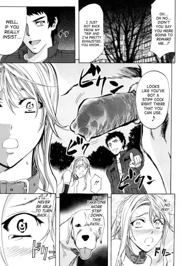 [Kikuichi Monji] Analist Ch.1,3 Fhentai - Page 27