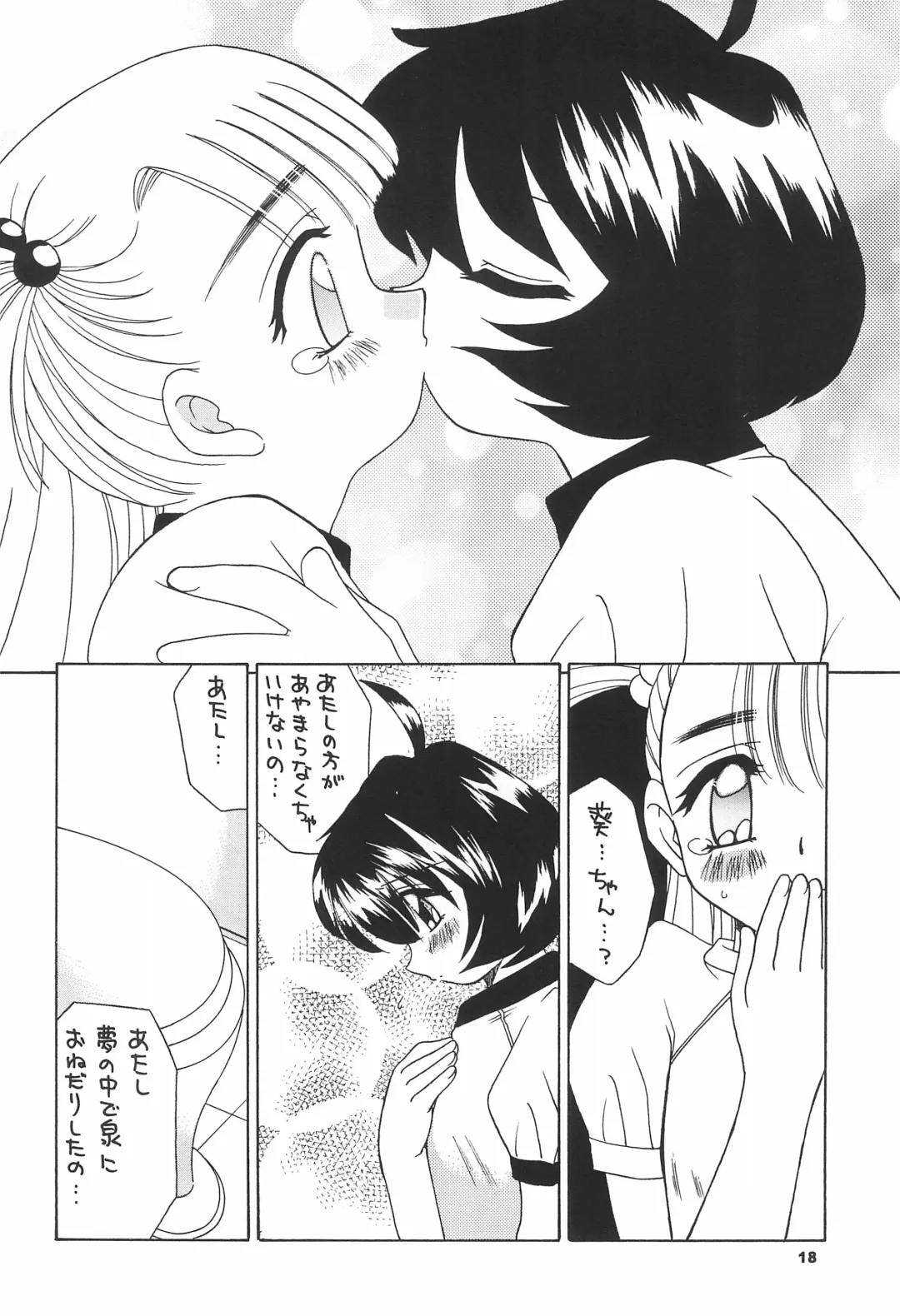 [Akifuji Satoshi] Tennen Shoujo 6 Fhentai - Page 20