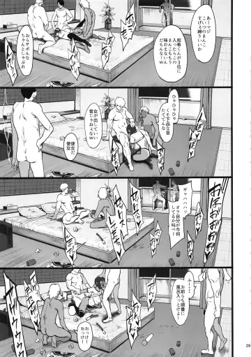 [Pija] Zutto Shinjiteru Fhentai - Page 29