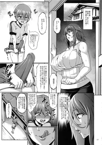 [Neromashin] Taimanin Shiranui Musume no Osananajimi ni Te o Dasu Itazura Oba-san Hen Fhentai - Page 18