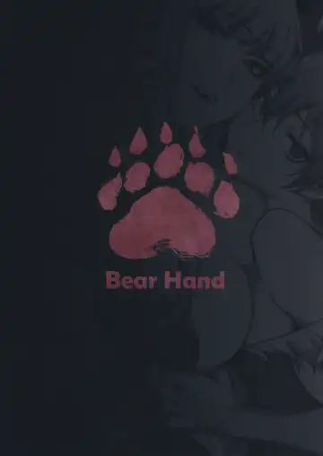 [Abi Kamesennin - Hirame] Fighter Girls Vampire Fhentai - Page 26