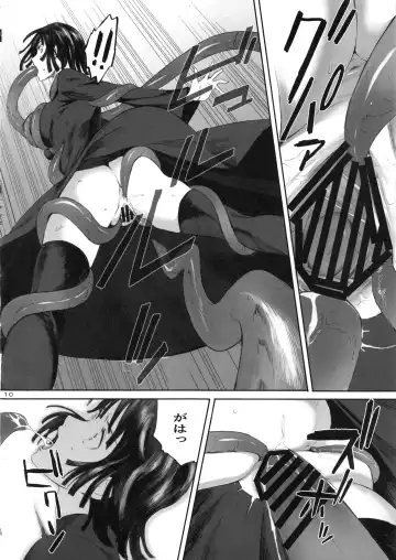 [Arai Kei] Ichigeki Haiboku Fhentai - Page 9