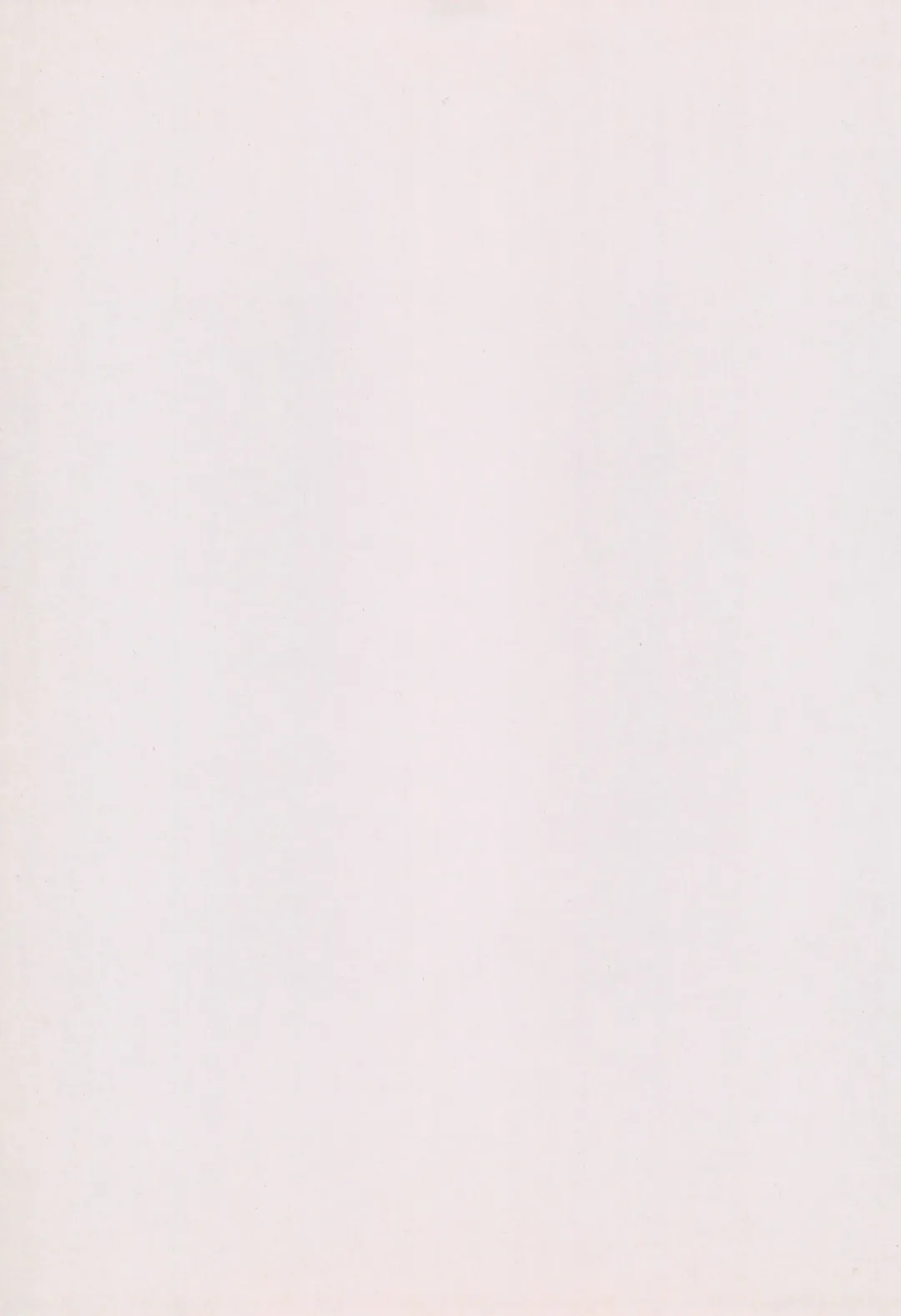 [Hamura Wataru] musai Fhentai - Page 3