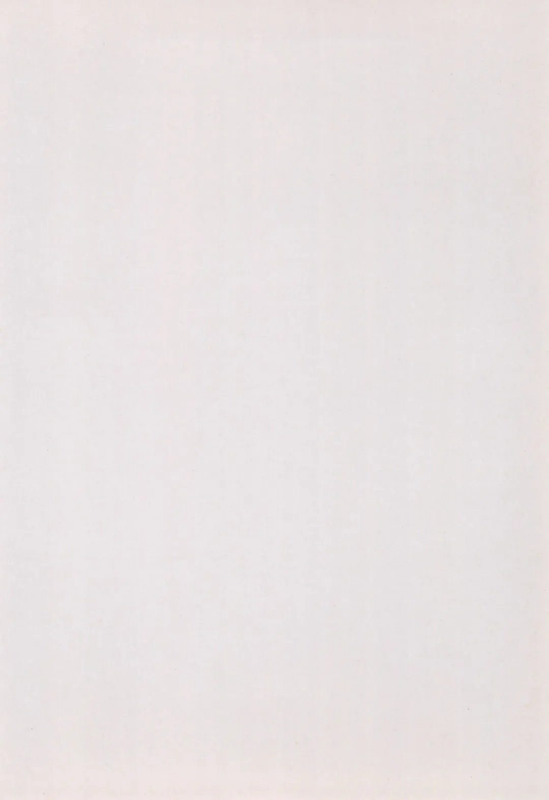 [Hamura Wataru] musai Fhentai - Page 4