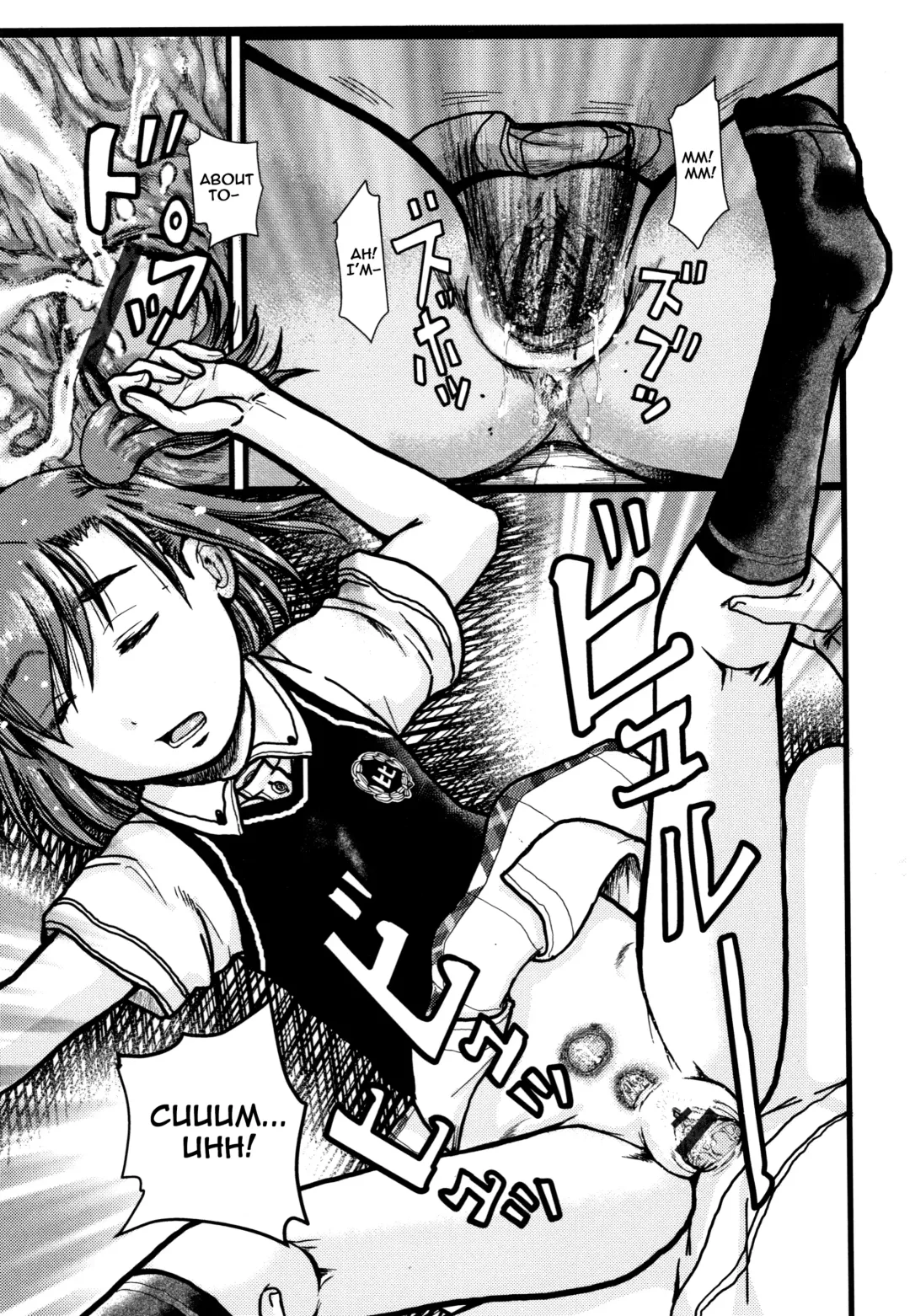 [Awaji Himeji] Suiminkan ~Onee-chan, Nero!~ Fhentai - Page 13