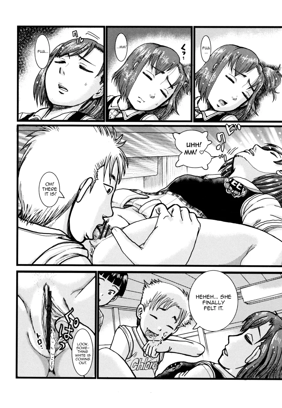 [Awaji Himeji] Suiminkan ~Onee-chan, Nero!~ Fhentai - Page 8