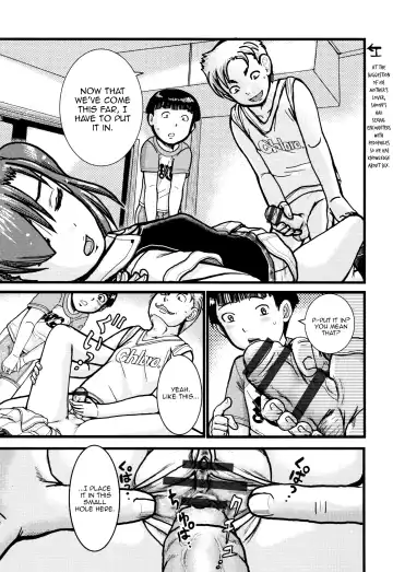 [Awaji Himeji] Suiminkan ~Onee-chan, Nero!~ Fhentai - Page 9