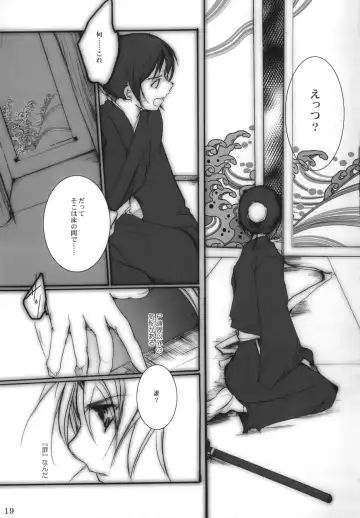 [Kiyokawa Tsunemi] Goodbye Halo Fhentai - Page 18